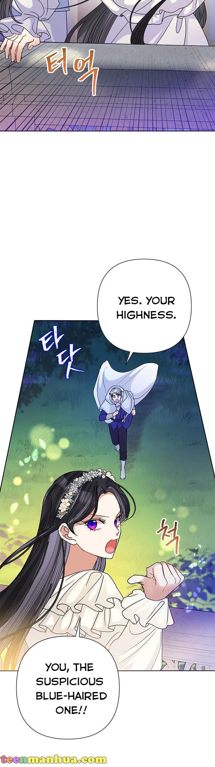 Today the Villainess Has Fun Again Chapter 43 - Page 30