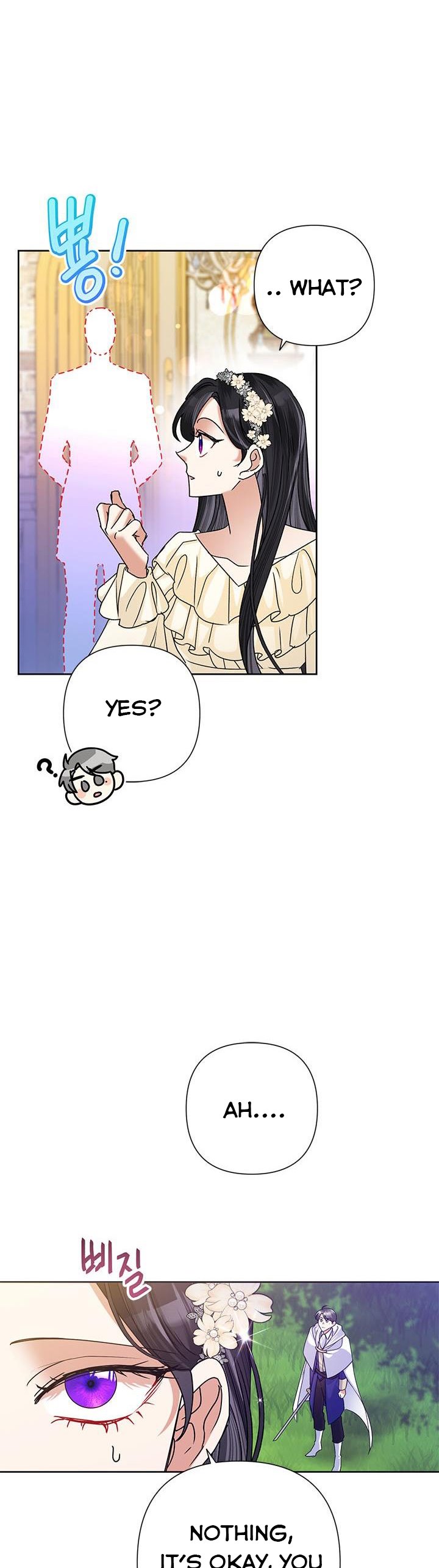Today the Villainess Has Fun Again Chapter 43 - Page 31