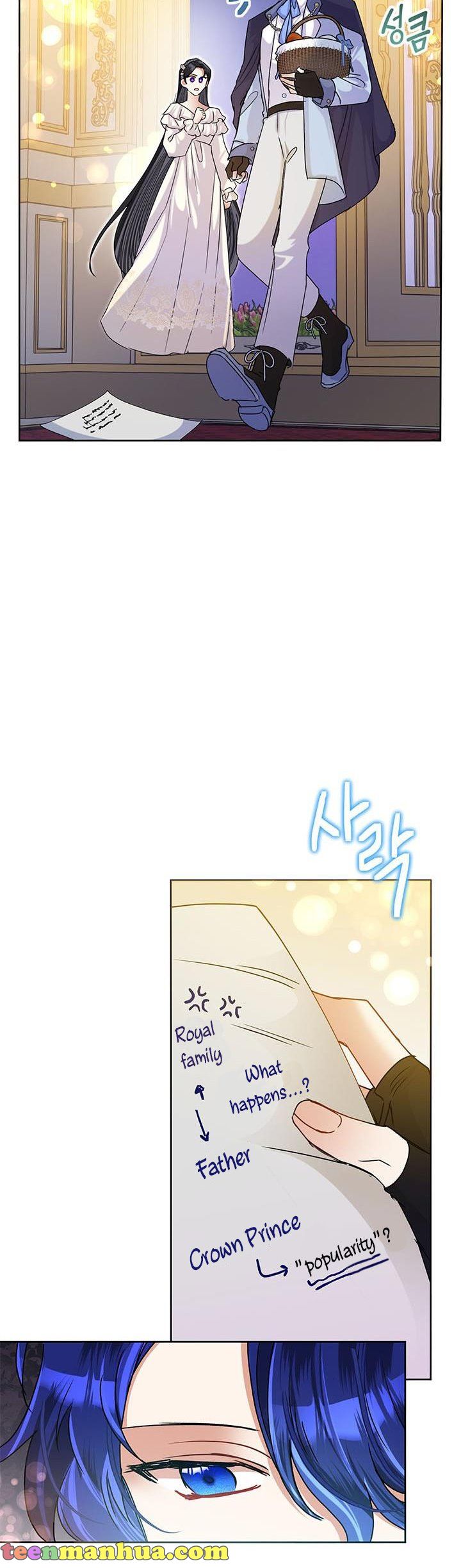 Today the Villainess Has Fun Again Chapter 43 - Page 35