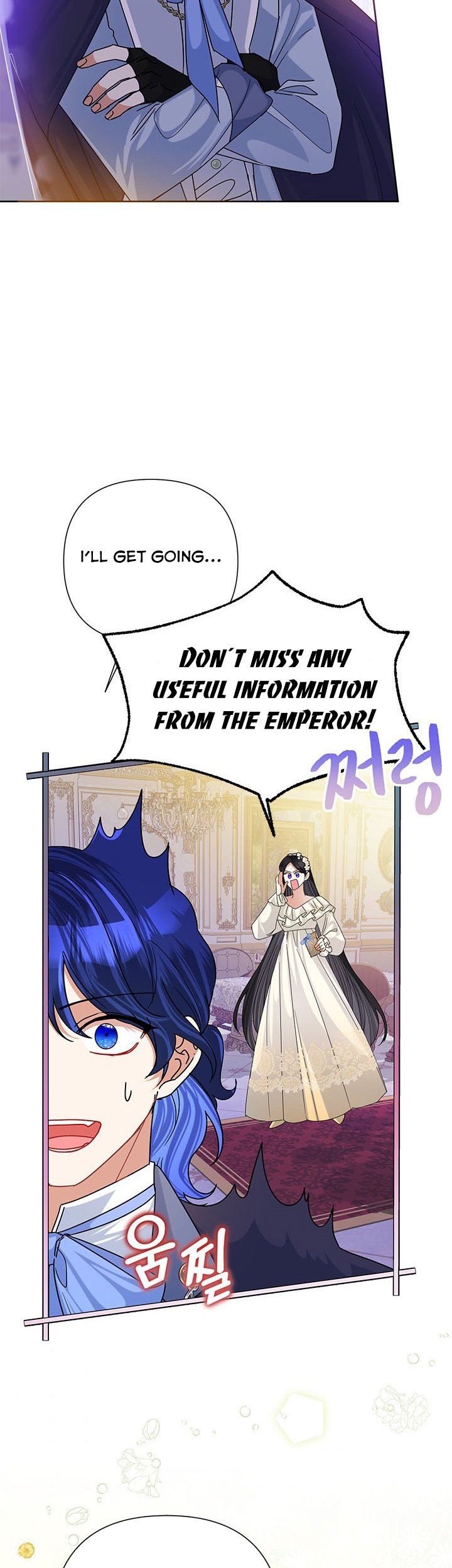 Today the Villainess Has Fun Again Chapter 44 - Page 37
