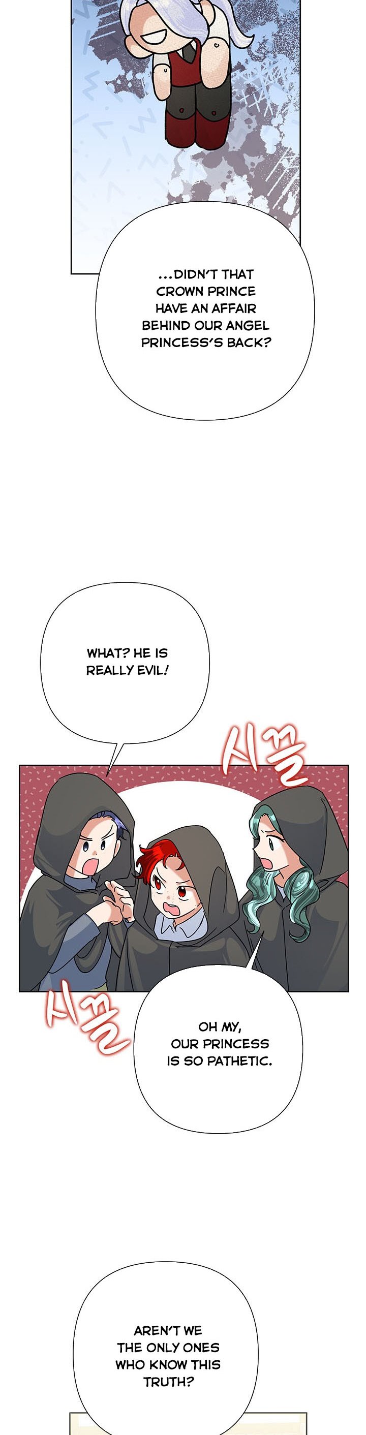 Today the Villainess Has Fun Again Chapter 46 - Page 11