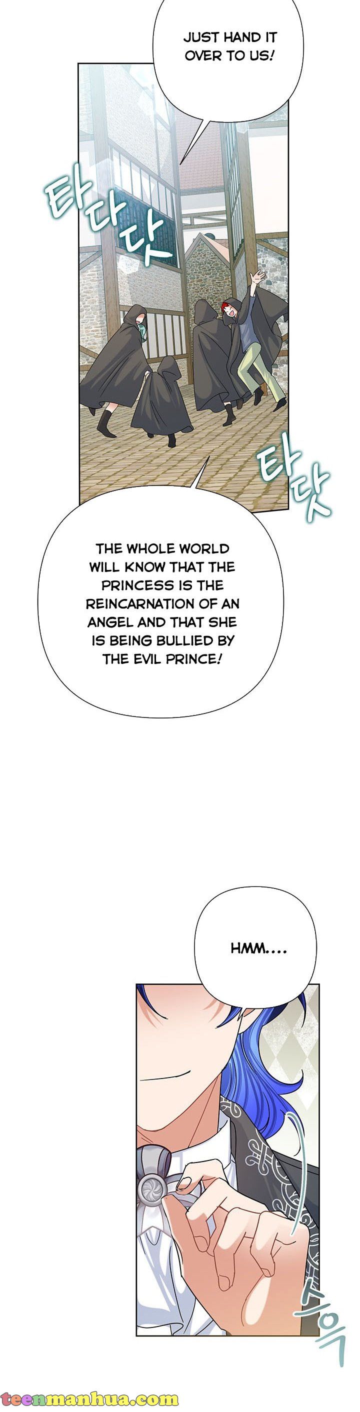 Today the Villainess Has Fun Again Chapter 46 - Page 16