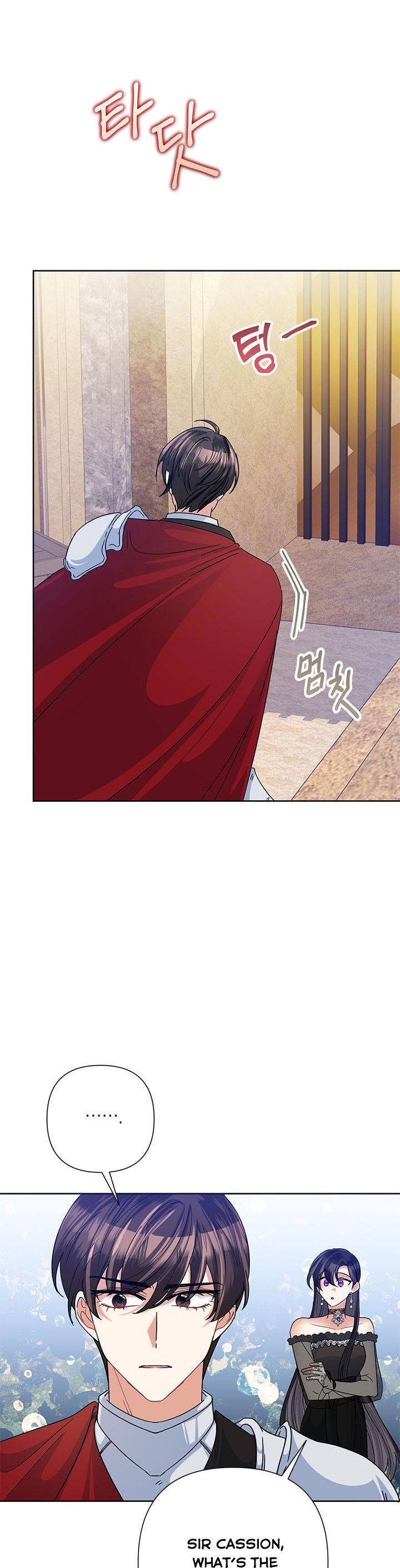 Today the Villainess Has Fun Again Chapter 46 - Page 2