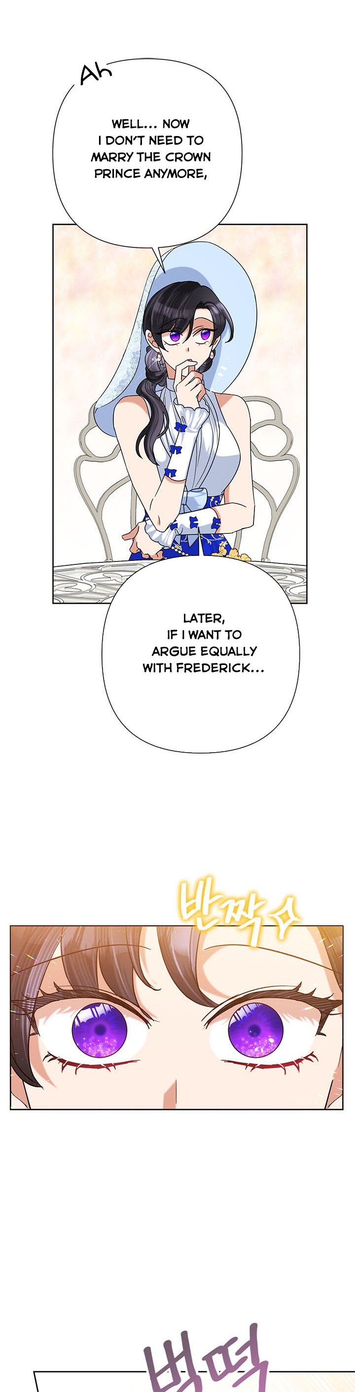 Today the Villainess Has Fun Again Chapter 46 - Page 25