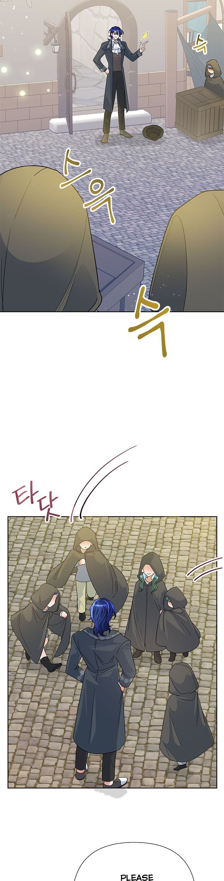 Today the Villainess Has Fun Again Chapter 46 - Page 7