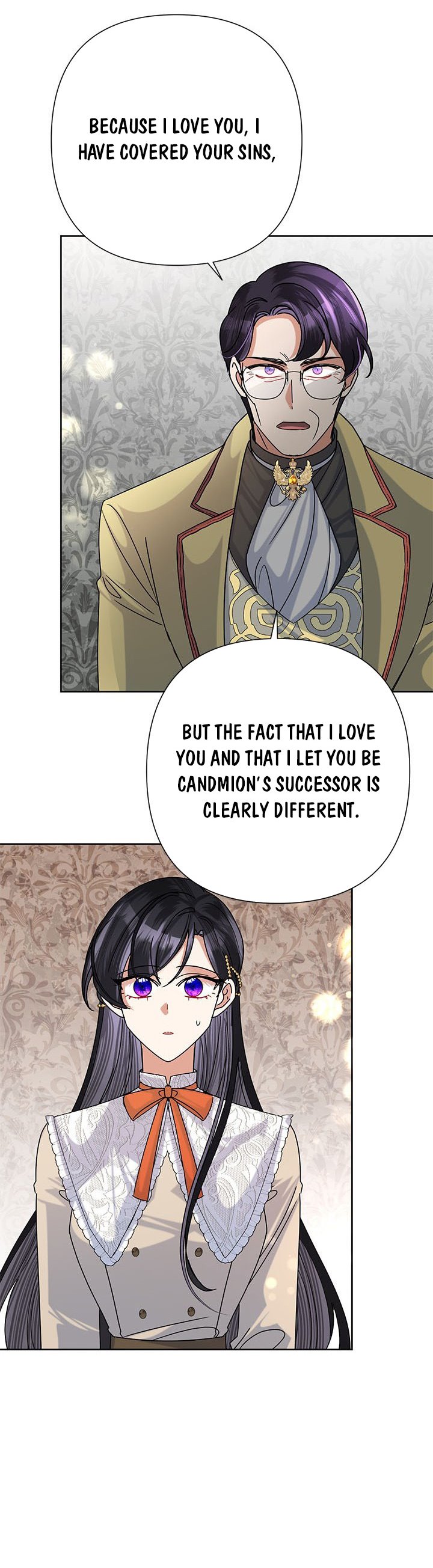 Today the Villainess Has Fun Again Chapter 47 - Page 23