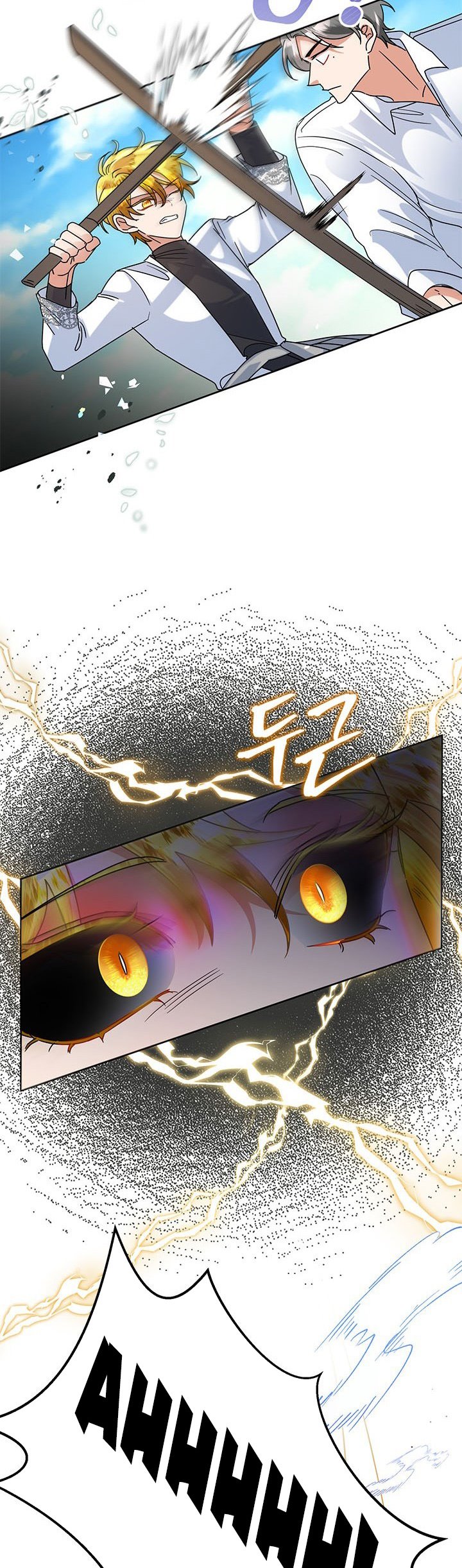 Today the Villainess Has Fun Again Chapter 47 - Page 35