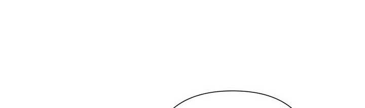 Today the Villainess Has Fun Again Chapter 48.5 - Page 0