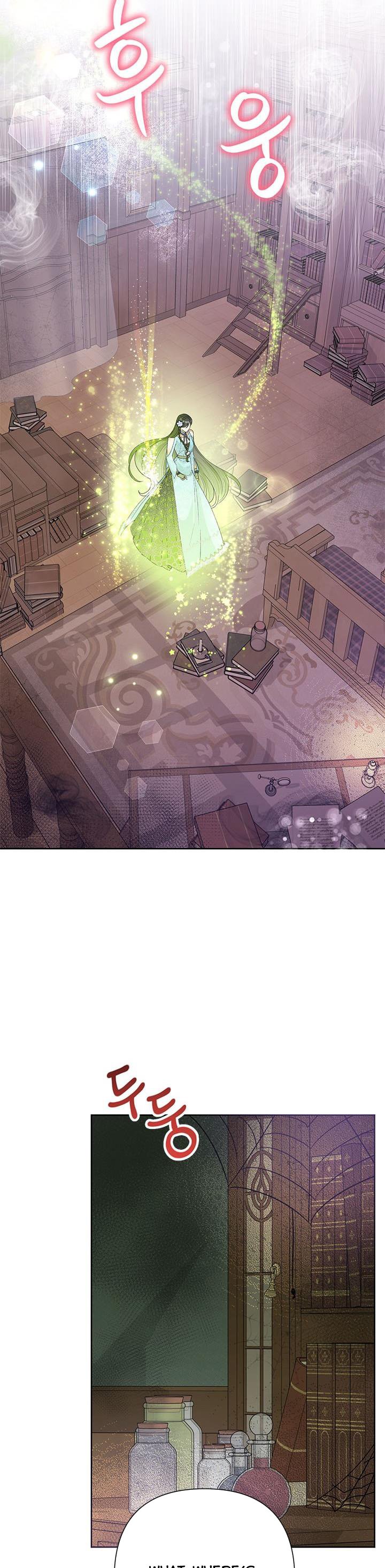 Today the Villainess Has Fun Again Chapter 49 - Page 22