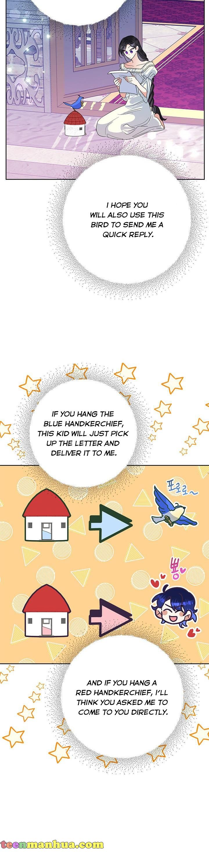 Today the Villainess Has Fun Again Chapter 49 - Page 7