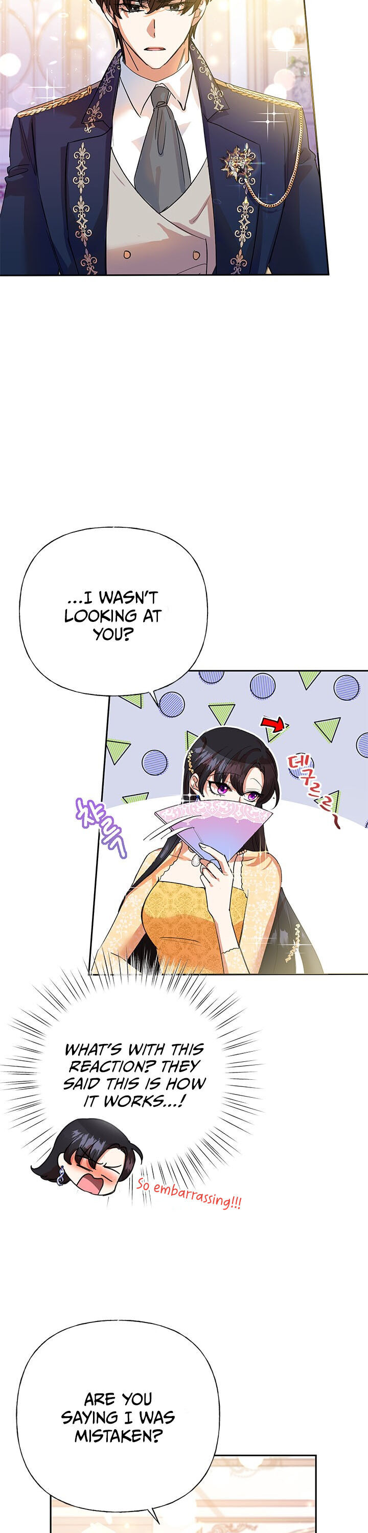 Today the Villainess Has Fun Again Chapter 5 - Page 1