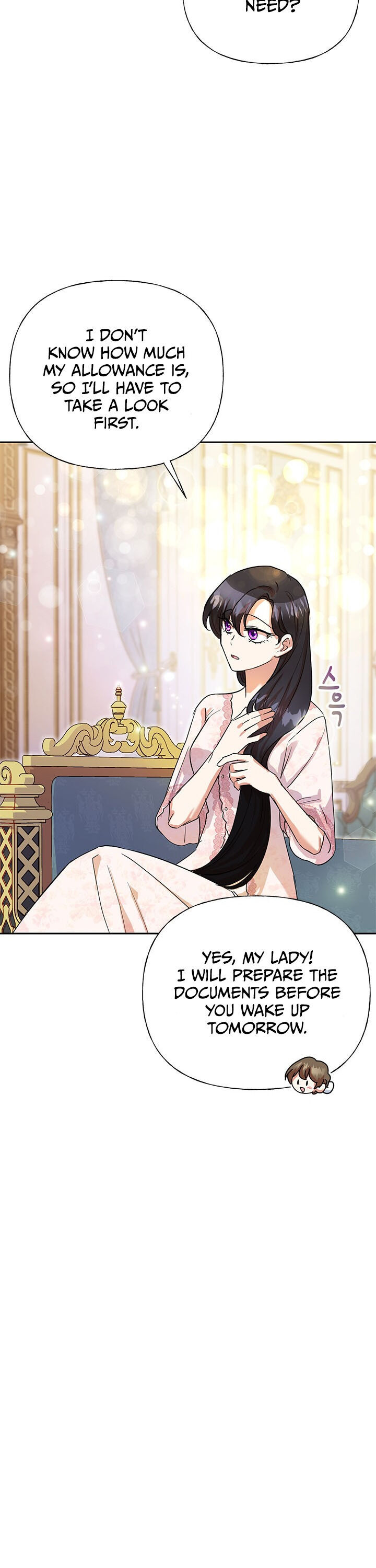 Today the Villainess Has Fun Again Chapter 5 - Page 16