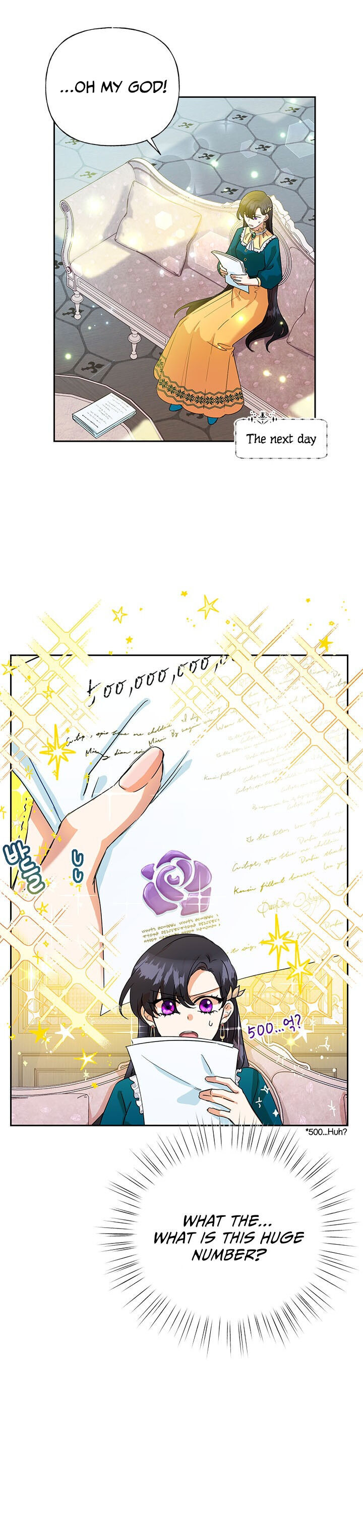 Today the Villainess Has Fun Again Chapter 5 - Page 17