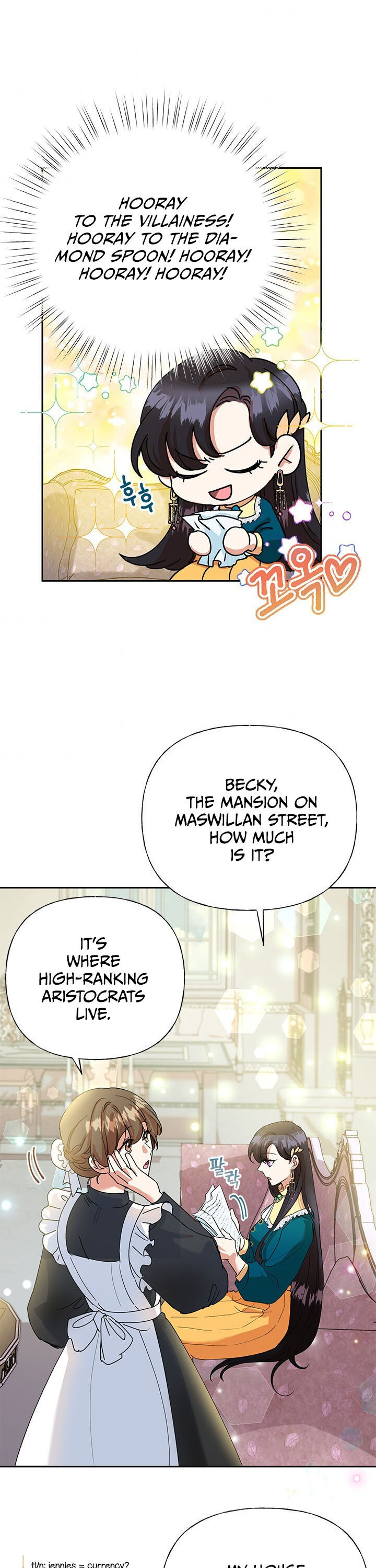 Today the Villainess Has Fun Again Chapter 5 - Page 19