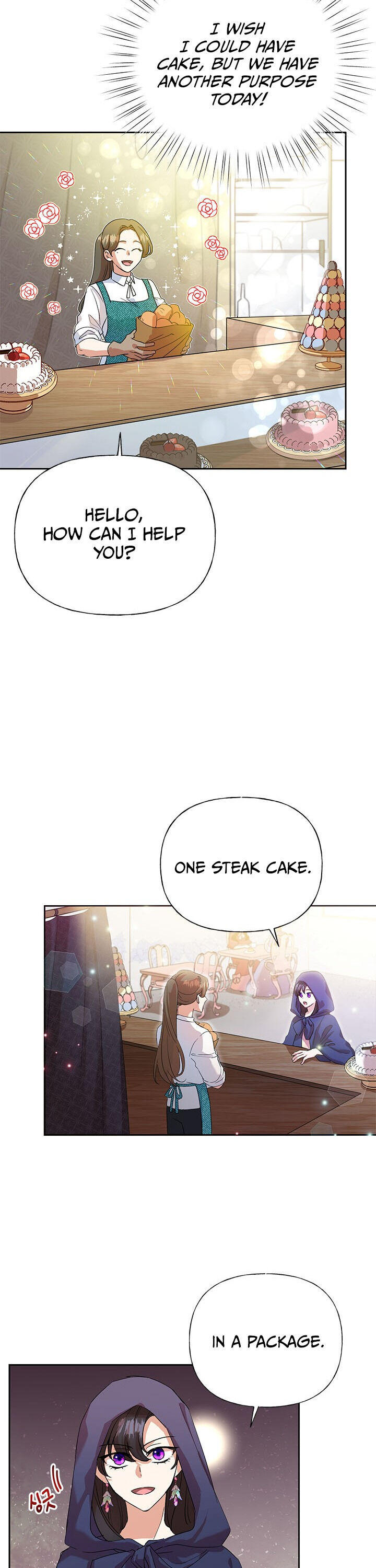 Today the Villainess Has Fun Again Chapter 5 - Page 23
