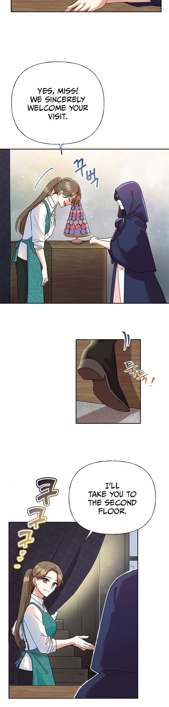 Today the Villainess Has Fun Again Chapter 5 - Page 25