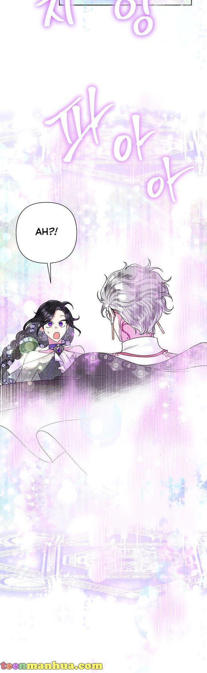 Today the Villainess Has Fun Again Chapter 50 - Page 25