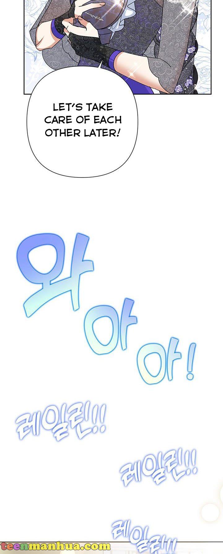 Today the Villainess Has Fun Again Chapter 50 - Page 33