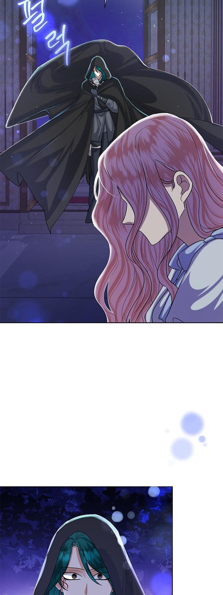 Today the Villainess Has Fun Again Chapter 50 - Page 42