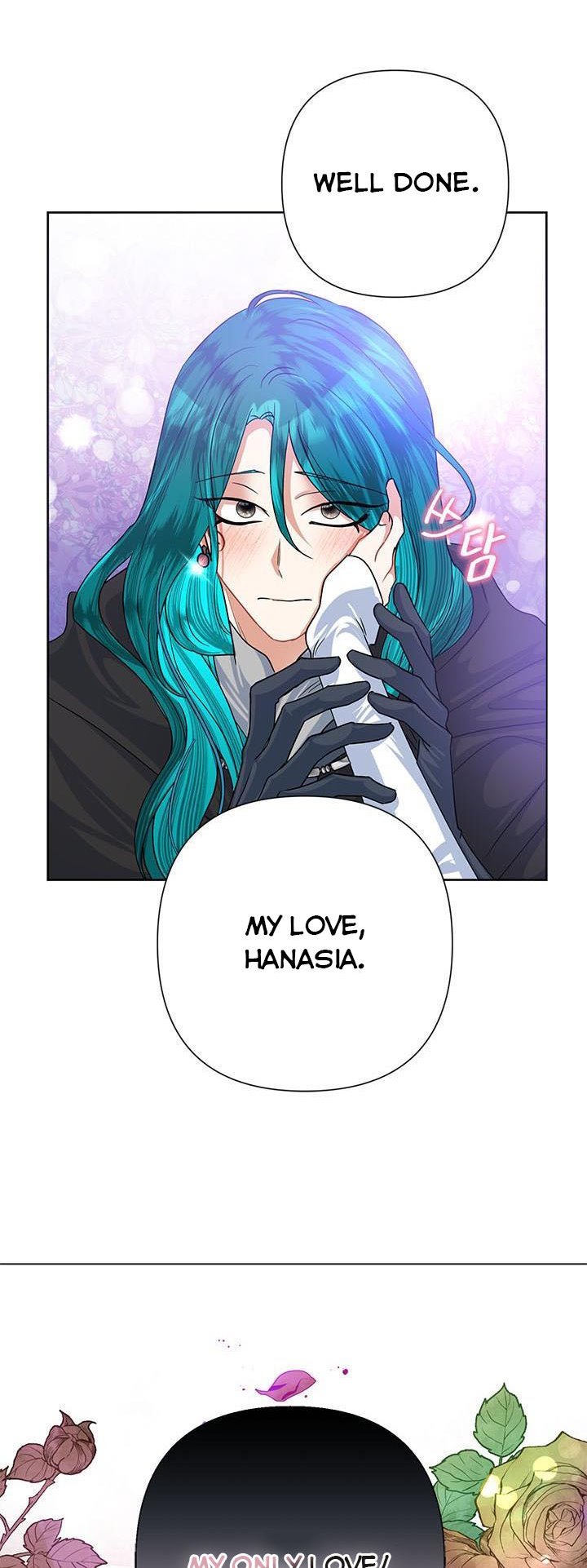 Today the Villainess Has Fun Again Chapter 50 - Page 45