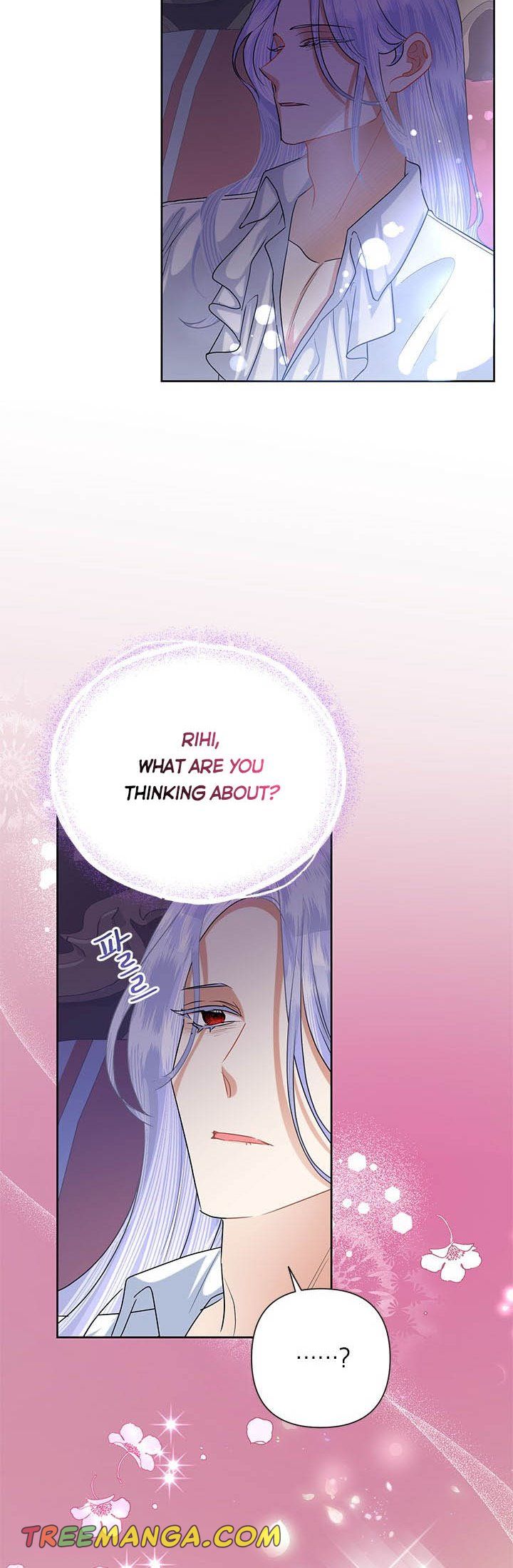 Today the Villainess Has Fun Again Chapter 52 - Page 1