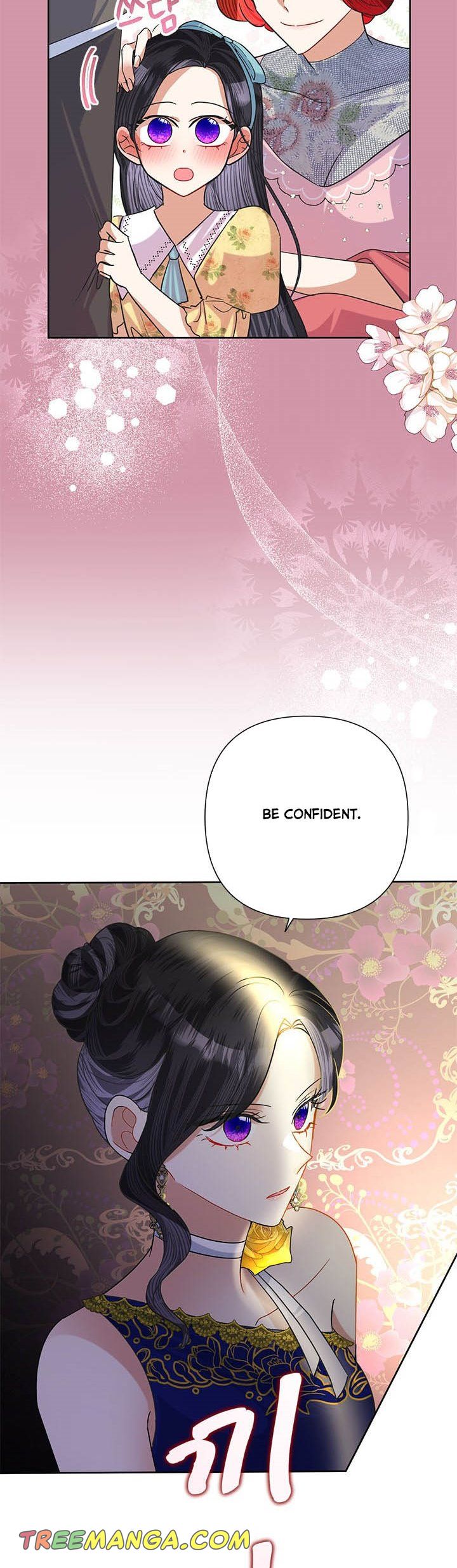 Today the Villainess Has Fun Again Chapter 52 - Page 11