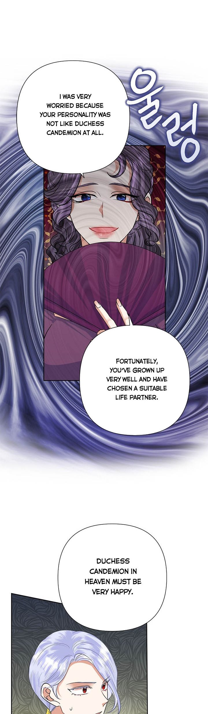 Today the Villainess Has Fun Again Chapter 52 - Page 15