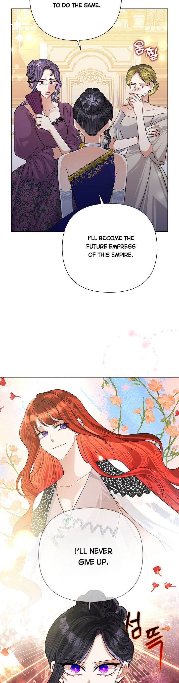 Today the Villainess Has Fun Again Chapter 52 - Page 18