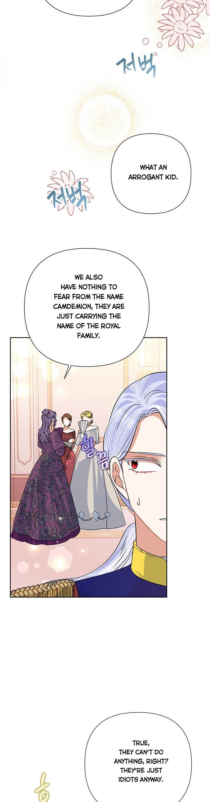 Today the Villainess Has Fun Again Chapter 52 - Page 20