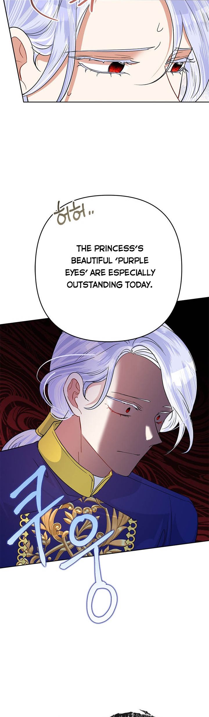 Today the Villainess Has Fun Again Chapter 52 - Page 25
