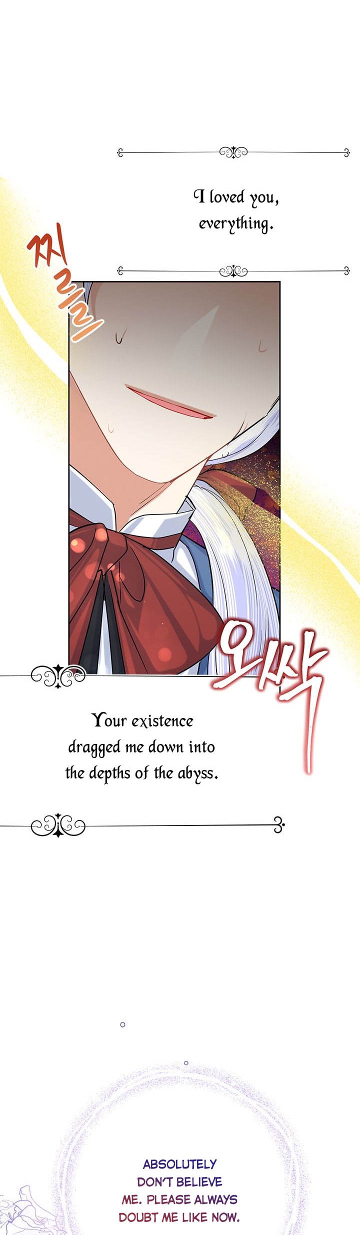 Today the Villainess Has Fun Again Chapter 52 - Page 44