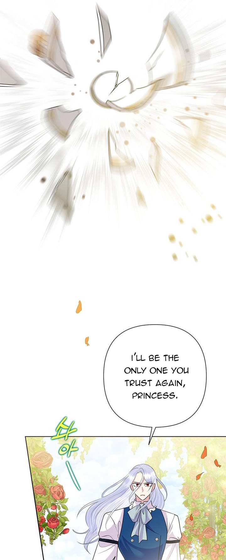 Today the Villainess Has Fun Again Chapter 54 - Page 23