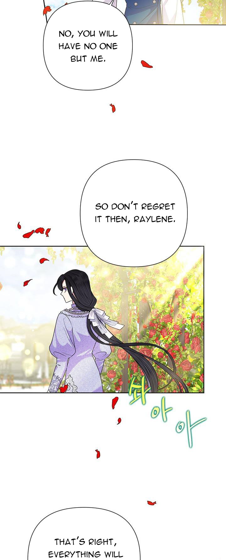 Today the Villainess Has Fun Again Chapter 54 - Page 24