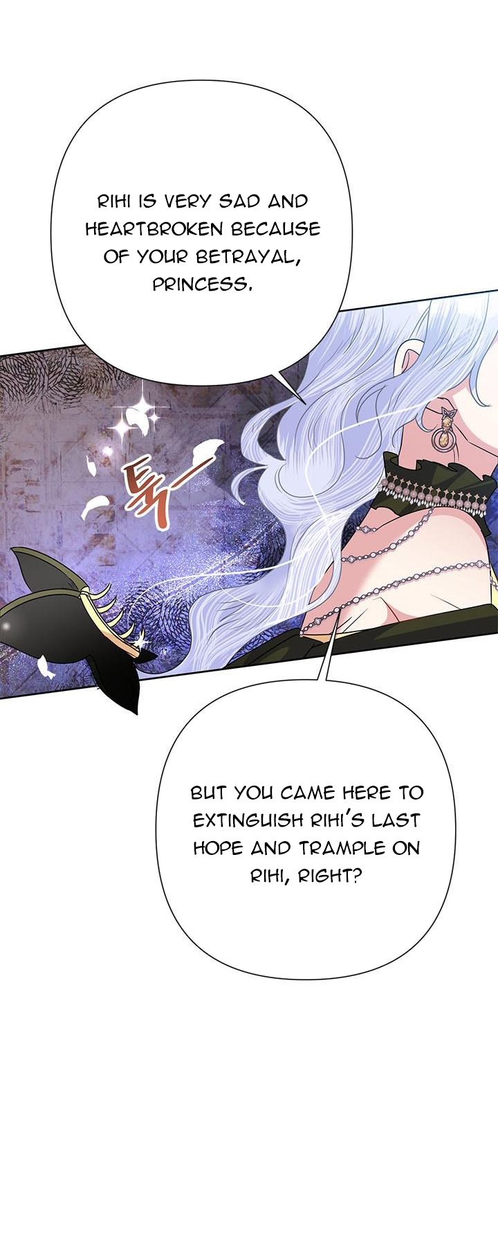 Today the Villainess Has Fun Again Chapter 54 - Page 44