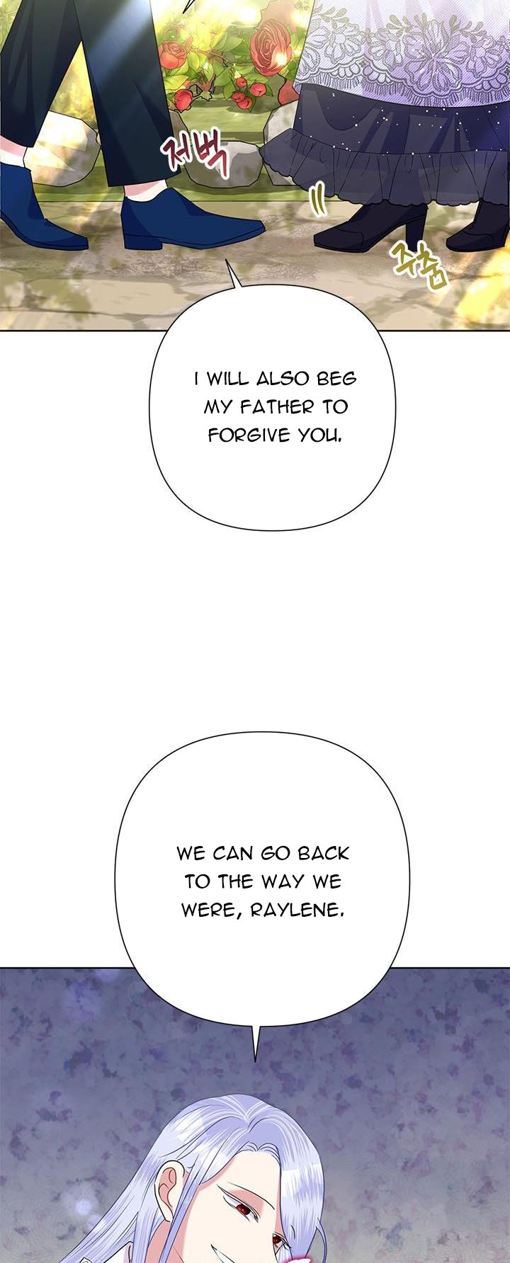 Today the Villainess Has Fun Again Chapter 54 - Page 6