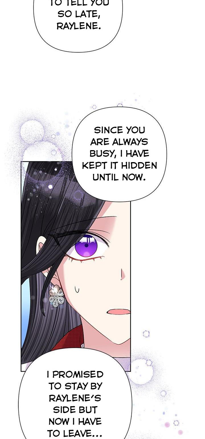 Today the Villainess Has Fun Again Chapter 56 - Page 19