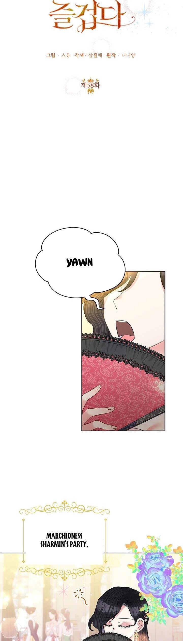 Today the Villainess Has Fun Again Chapter 58 - Page 20