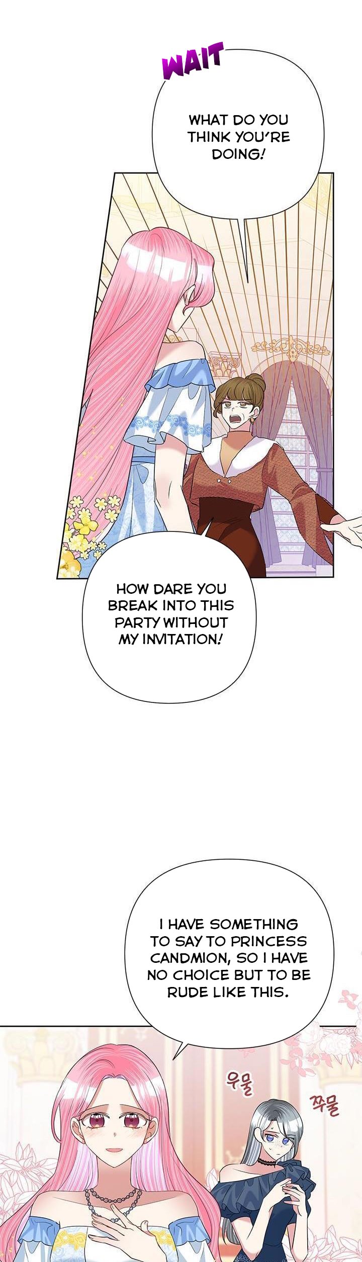 Today the Villainess Has Fun Again Chapter 58 - Page 29
