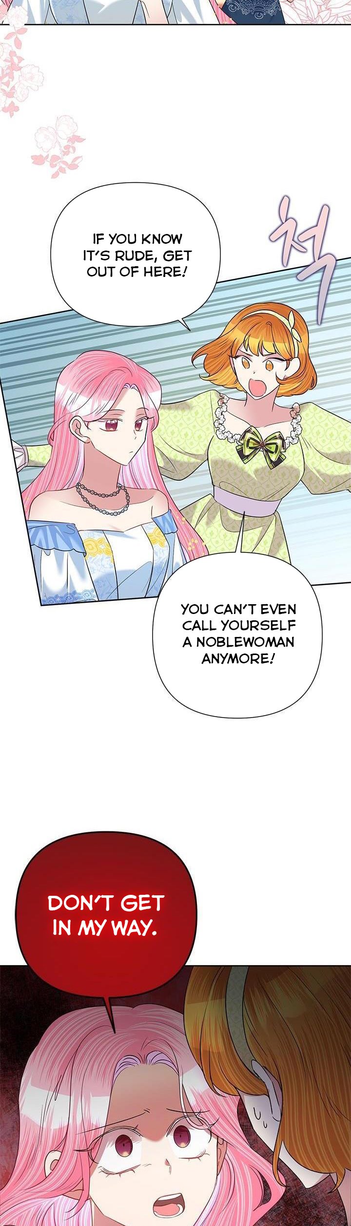 Today the Villainess Has Fun Again Chapter 58 - Page 30
