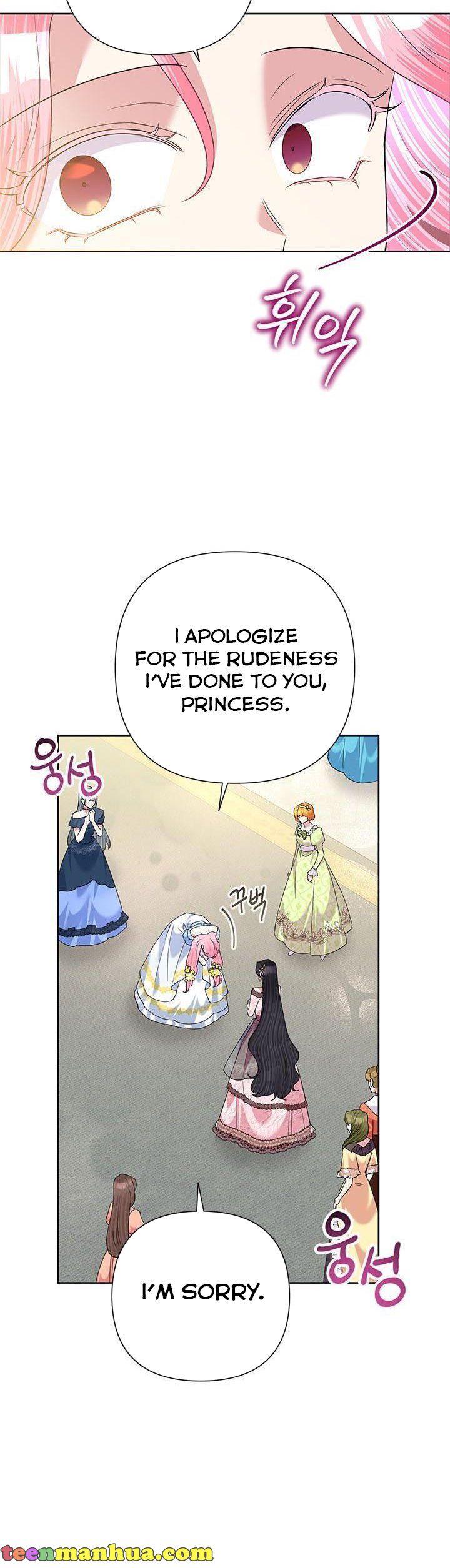 Today the Villainess Has Fun Again Chapter 58 - Page 32