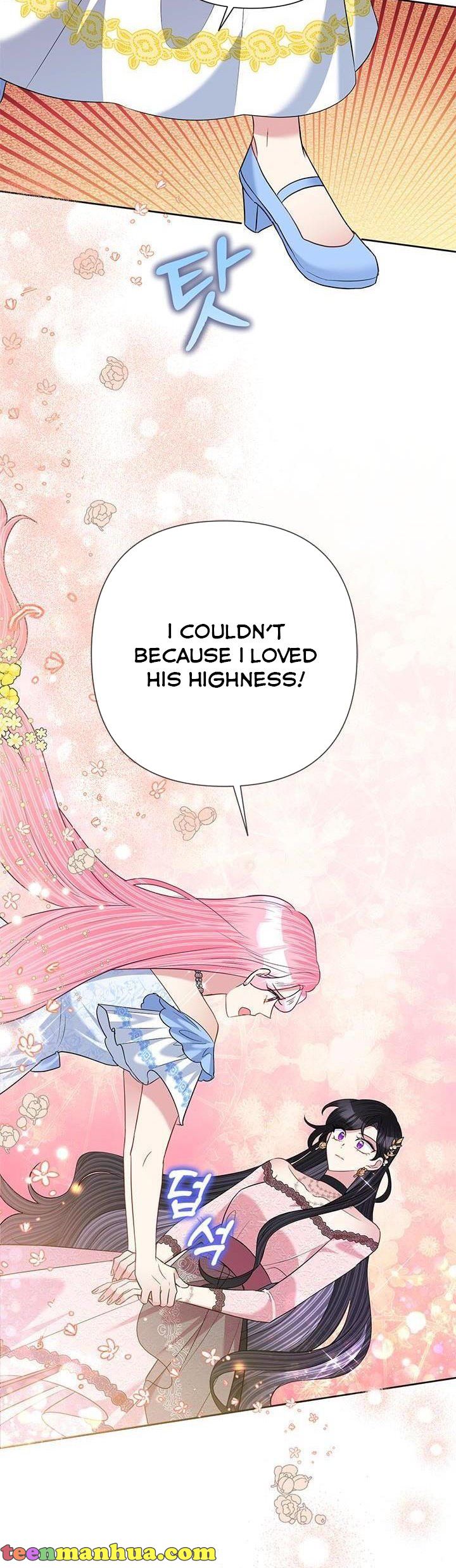 Today the Villainess Has Fun Again Chapter 58 - Page 37