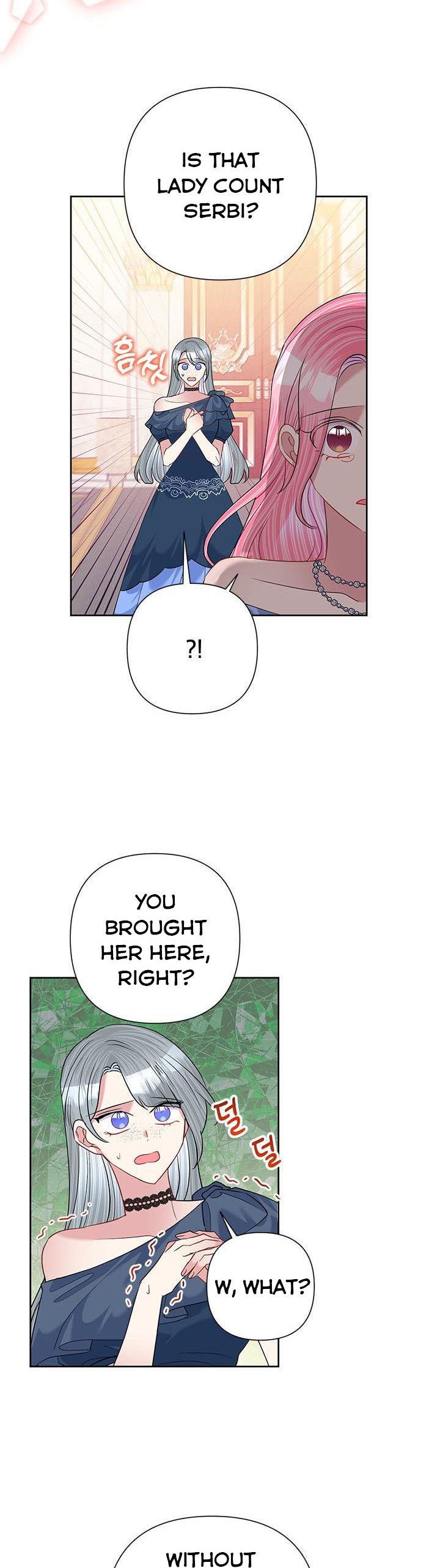 Today the Villainess Has Fun Again Chapter 59 - Page 12