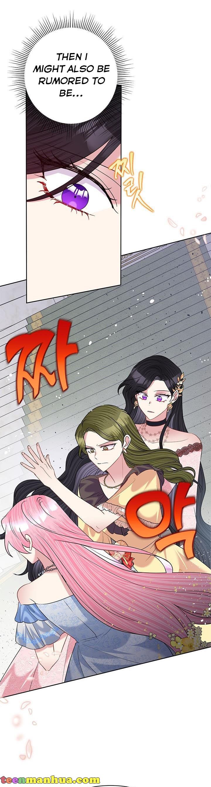 Today the Villainess Has Fun Again Chapter 59 - Page 18
