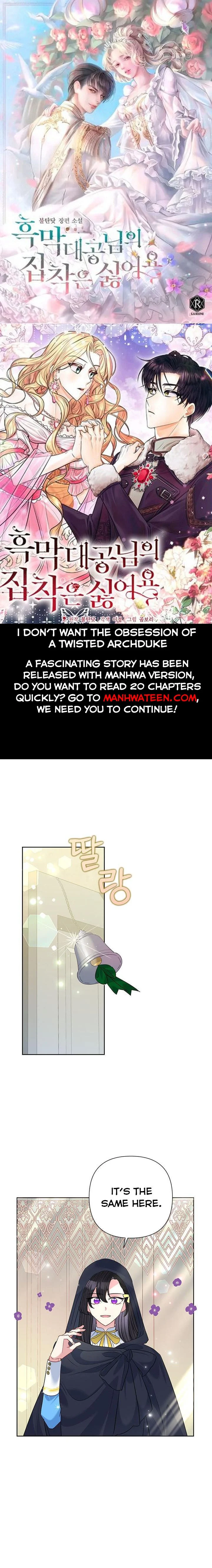 Today the Villainess Has Fun Again Chapter 60 - Page 0
