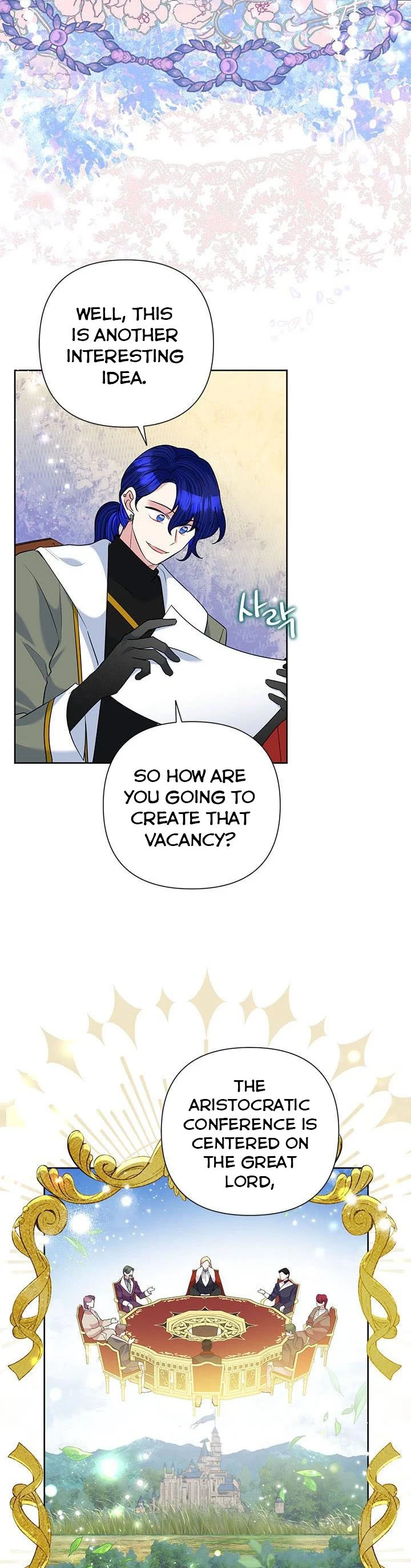 Today the Villainess Has Fun Again Chapter 60 - Page 14