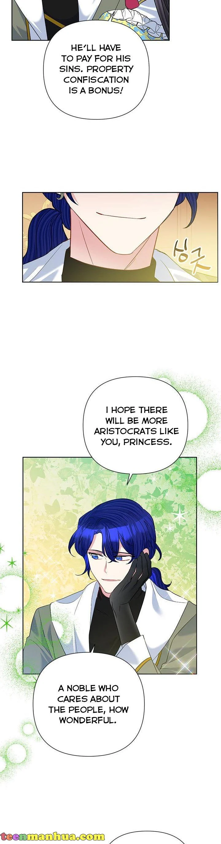 Today the Villainess Has Fun Again Chapter 60 - Page 26