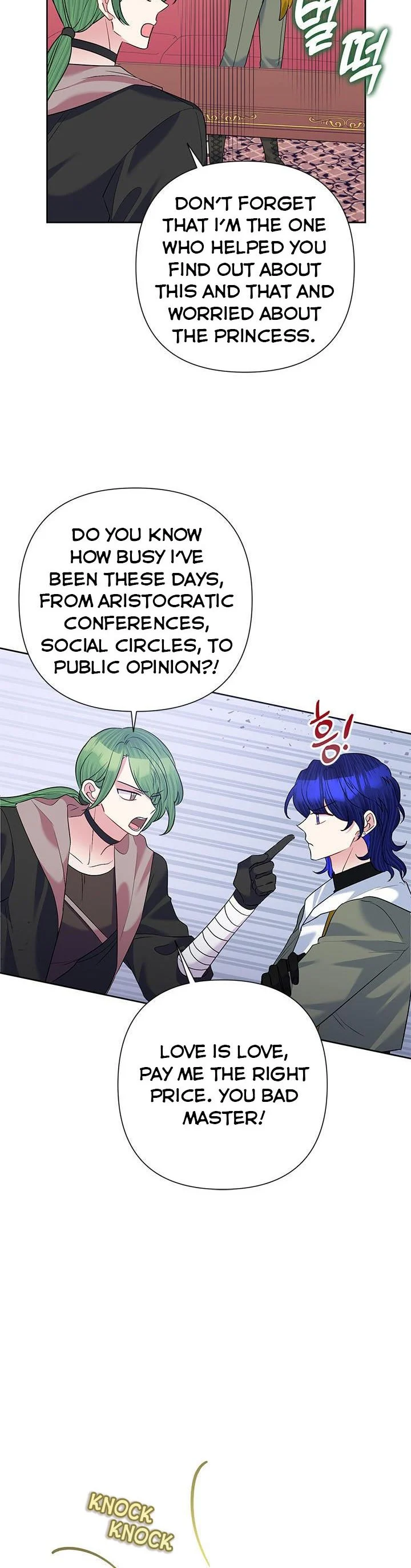 Today the Villainess Has Fun Again Chapter 60 - Page 4