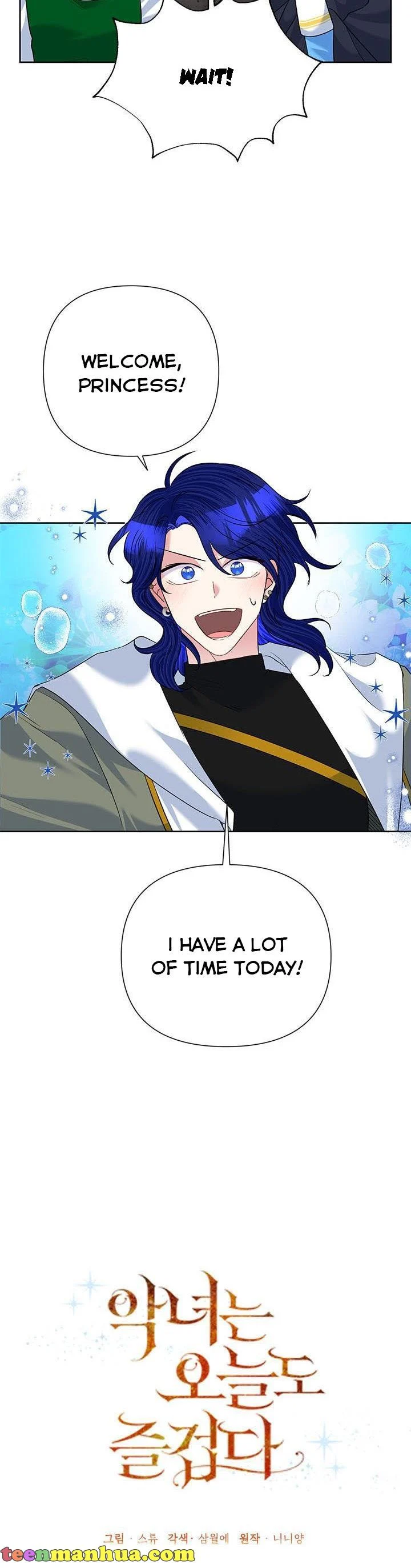 Today the Villainess Has Fun Again Chapter 60 - Page 7