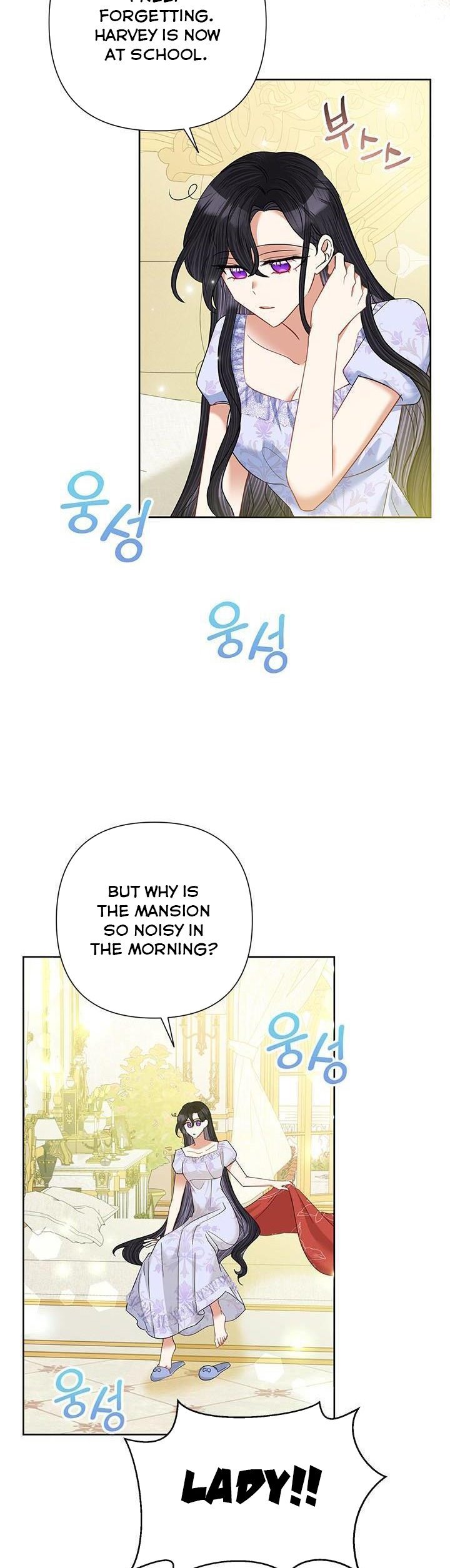 Today the Villainess Has Fun Again Chapter 61 - Page 2