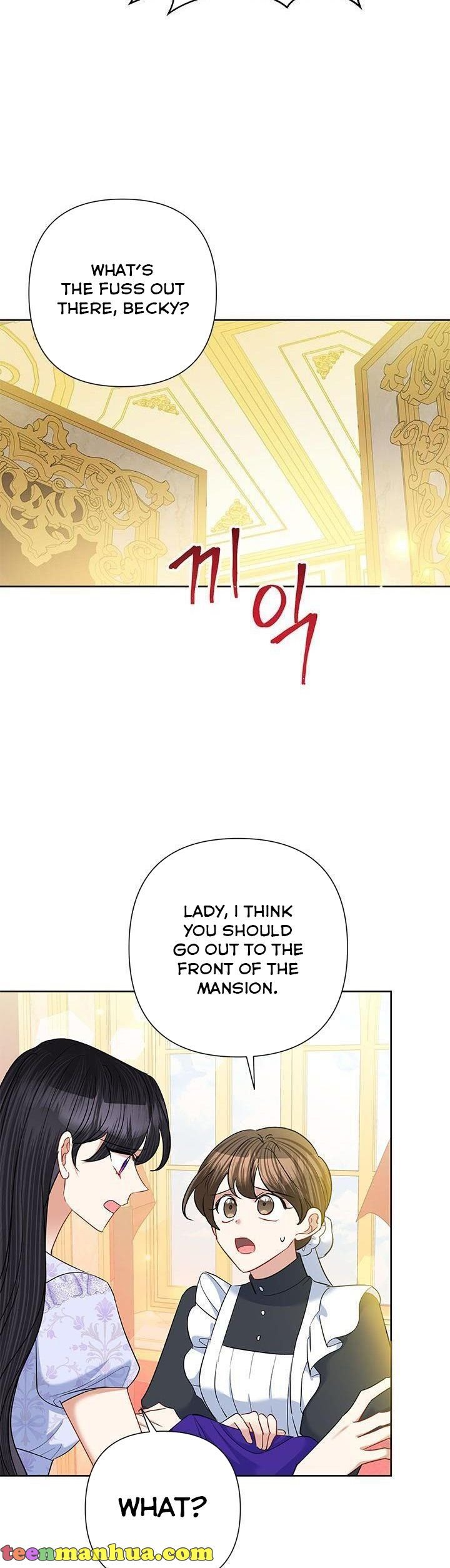 Today the Villainess Has Fun Again Chapter 61 - Page 3